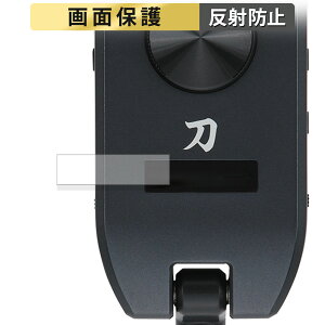 y|Cg2{z BOSS KATANA:GO  tB y˒ጸz t یtB {