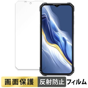 OUKITEL WP36 ������ �t�B���� �y���˒ጸ�z �t�� �ی�t�B���� ���{��
