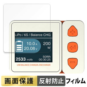 HiTEC X1 NANO USB ( X1 im USB )  tB y˒ጸz t یtB {