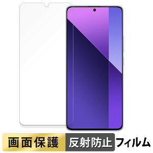 Xiaomi Redmi Note 13 Pro 5G  tB y˒ጸz t یtB {