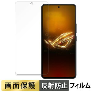 ASUS ROG Phone 8 Pro Edition  tB y˒ጸz t یtB {