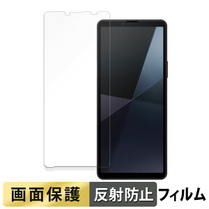 SONY Xperia 10 VI  tB y˒ጸz t یtB {