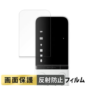 SwitchBot wKR  tB y˒ጸz t یtB {