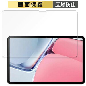 DOOGEE T20 Ultra ������ �t�B���� �t�� �ی�t�B���� �y���˒ጸ�z ���{��