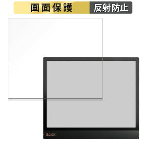 یtB Onyx BOOX Note Air3 C  tB t یtB y˒ጸz {