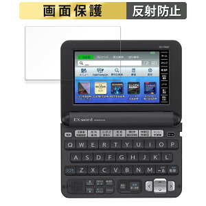 s|Cg2{t یtB CASIO dq EX-word XD-YV[Y  tB t یtB y˒ጸz {