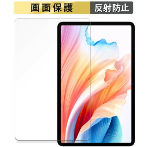 �y�|�C���g2�{�z �ی�t�B���� Blackview Tab 18 ������ �t�B���� �t�� �ی�t�B���� �y���˒ጸ�z ���{��