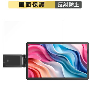 �y�|�C���g2�{�z JAPANNEXT JN-MDO-IPS140FHD ������ �t�B���� �t�� �ی�t�B���� �y���˒ጸ�z ���{��