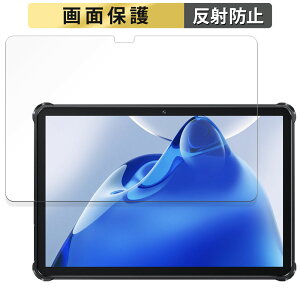 OUKITEL RT7 Titan 4G  tB t یtB y˒ጸz {