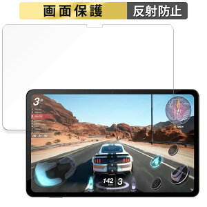 AvidPad A90 向けの フィルム 液晶 保護フィルム 【反射低減】 日本製