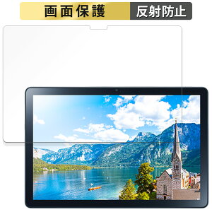 NEC LAVIE Tab T10d(10.1^ChE2023N12f)  tB t یtB y˒ጸz {