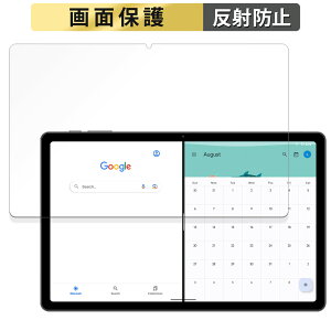 �y6/26 1:59�� �|�C���g2�{�z UMIDIGI A15 Tab ������ �t�B���� �t�� �ی�t�B���� �y���˒ጸ�z ���{��