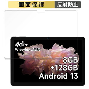 BMAX MaxPad I10 Pro New y2023NEUNISOC T606Łz  tB t یtB y˒ጸz {