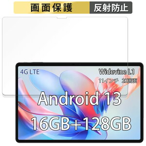 N-One NPad X1 ������ �t�B���� �t�� �ی�t�B���� �y���˒ጸ�z ���{��