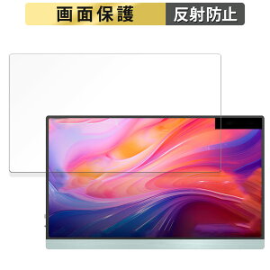 JAPANNEXT JN-MD-i133FHDR-T ������ �t�B���� �t�� �ی�t�B���� �y���˒ጸ�z ���{��