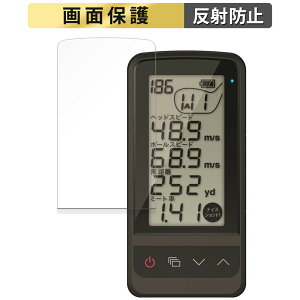 �y�y�V�X�[�p�[SALE �|�C���g2�{�z Yupiteru �S���t�X�C���O�g���[�i�[ GST-8BLE �t�B���� �t�� �ی�t�B���� �y ���˒ጸ �z ���{��