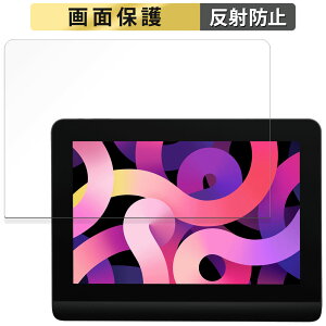 XP-Pen Artist Pro 14�iGen 2�j�t���y���^�u���b�g ������ �t�B���� �t�� �ی�t�B���� �y���˒ጸ�z ���{��