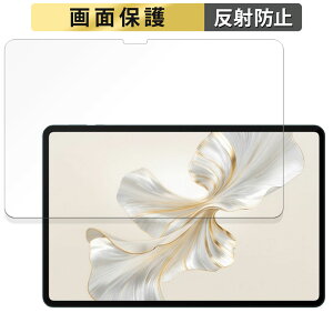 HONOR Pad 9 ������ �t�B���� �t�� �ی�t�B���� �y���˒ጸ�z ���{��