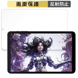 y|Cg2{z ALLDOCUBE iPlay 50 mini Pro NFE  tB t یtB y˒ጸz {
