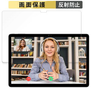 UMIDIGI G5 Tab  tB t یtB y˒ጸz {