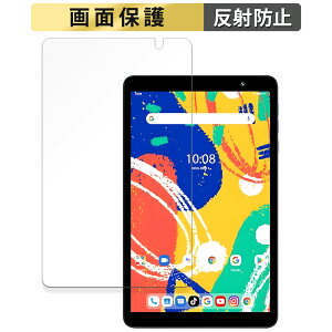 y|Cg2{z UMIDIGI G1 Tab Mini  tB t یtB y˒ጸz {