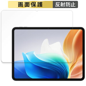 OPPO Pad Neo ������ �t�B���� �t�� �ی�t�B���� �y���˒ጸ�z ���{��