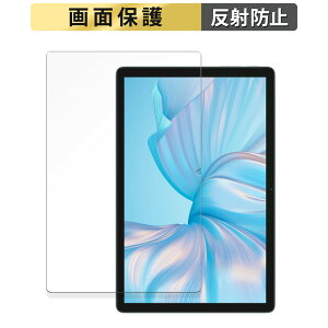 Blackview Tab 80  tB t یtB y˒ጸz {