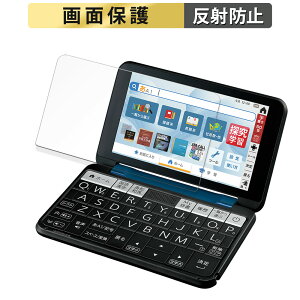 SHARP V[vdq Brain PW-S3  tB t یtB y˒ጸz {