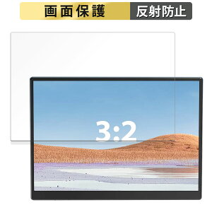 Eyoyo 10.5�C���` ���o�C�����j�^�[ EM105 ������ �t�B���� �t�� �ی�t�B���� �y���˒ጸ�z ���{��