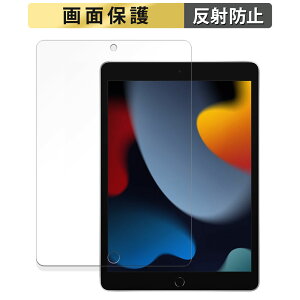 Apple iPad ( 9 ) 2021 10.2C`  tB t یtB y˒ጸz {