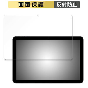 �y�|�C���g2�{�z UMIDIGI G3 Tab Ultra ������ �t�B���� �t�� �ی�t�B���� �y���˒ጸ�z ���{��