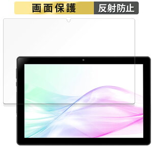 aiwa tab AB10L-2 ������ �t�B���� �t�� �ی�t�B���� �y���˒ጸ�z ���{��