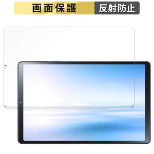 NEC LAVIE Tab T9 T0995/HAS, TAB09/Q01 (8.8^ChE2024Ntf)  tB t یtB y˒ጸz {