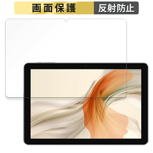 Blackview Tab 30 Wifi ������ �t�B���� �t�� �ی�t�B���� �y���˒ጸ�z ���{��