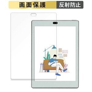 Bigme S6 Color Lite ������ �t�B���� �t�� �ی�t�B���� �y���˒ጸ�z ���{��