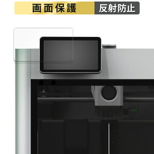s|Cg2{t Bambu Lab X1-Carbon 3D v^[ pl  tB t یtB y˒ጸz {
