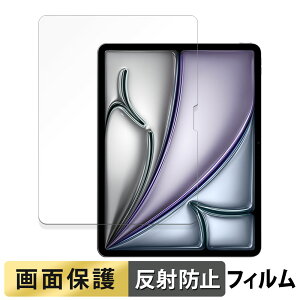 Apple iPad Air 13C` M2 2024  tB t یtB y˒ጸz {