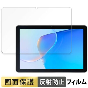 y|Cg2{z Blackview OSCAL PAD 50 WIFI  tB t یtB y˒ጸz {