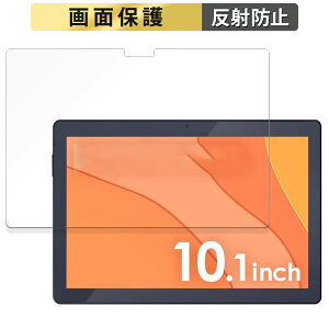 �A�C���X�I�[���} LUCA TM102M4N2-B ������ �t�B���� �t�� �ی�t�B���� �y���˒ጸ�z ���{��