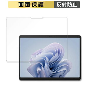 Microsoft Surface Pro 10 for Business �t�B���� �t�� �ی�t�B���� �y ���˒ጸ �z ���{��
