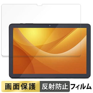 ACXI[} LUCA Tablet 10C` TE104M4V1-B  tB t یtB y˒ጸz {