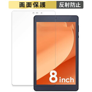 ACXI[} LUCA Tablet 8C` TM083M4V1-B  tB t یtB y˒ጸz {