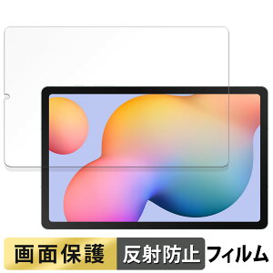 �y�|�C���g2�{�z Samsung Galaxy Tab S6 Lite ( 2024 ) ������ �t�B���� �t�� �ی�t�B���� �y���˒ጸ�z ���{��