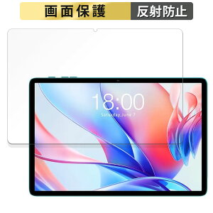 �y�|�C���g2�{�z Teclast P30 ������ �t�B���� �t�� �ی�t�B���� �y���˒ጸ�z ���{��