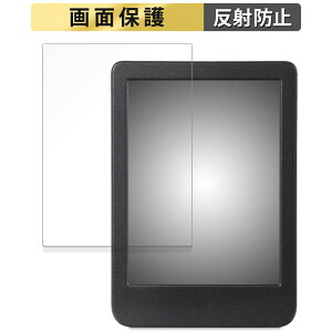 �y�V Kobo Clara Colour ������ �t�B���� �t�� �ی�t�B���� �y���˒ጸ�z ���{��