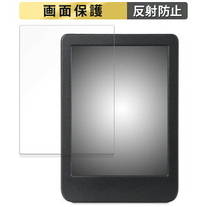 �y�|�C���g2�{�z �y�V Kobo Clara BW ������ �t�B���� �t�� �ی�t�B���� �y���˒ጸ�z ���{��