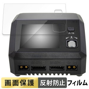 HiTEC Multi charger X2 AC PLUS 800 ( �}���`�`���[�W���[ X2 AC �v���X 800 ) ������ �t�B���� �t�� �ی�t�B���� �y���˒ጸ�z ���{��