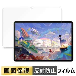 y|Cg2{z HUAWEI MatePad 11.5C` S  tB t یtB y˒ጸz {