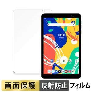 UMIDIGI G1 Tab Mini Kids  tB t یtB y˒ጸz {