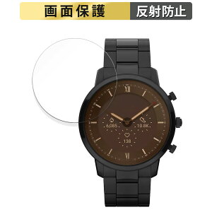 �y�|�C���g2�{�z �ی�t�B���� FOSSIL NEUTRA GEN 6 HYBRID SMARTWATCH ������ �t���ی� �t�B���� �y���˒ጸ�z ���{��